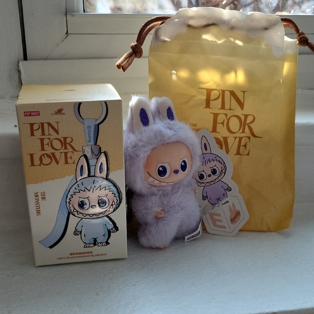 Purple Plush Toy with Accessories